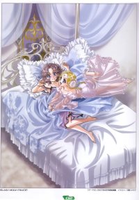 BUY NEW super robot wars - 171029 Premium Anime Print Poster